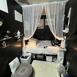 Homestay Managa-naga Room1204 Near Mall *