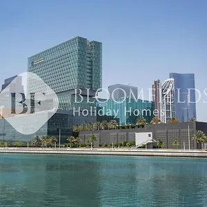 Lägenhet Bloomfields Magnificent 1br Al Maryah Island *