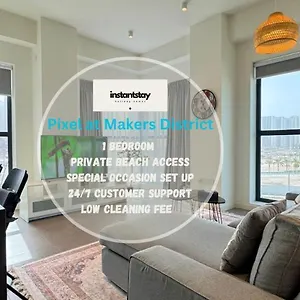 1 Bhk Luxurious Reem Island With Access Lägenhet