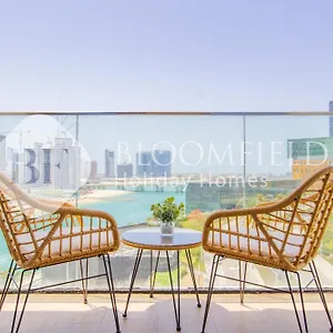 Bloomfields Comfort Stu Maryah Vista Διαμέρισμα *