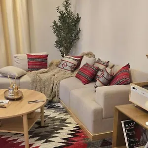Bohoarabia - 120 Inch Screen * Abu Dhabi