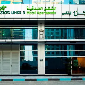 Vision Links 3 Aparthotel Abu Dhabi