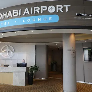 Airport T1 International Departures Abu Zabi