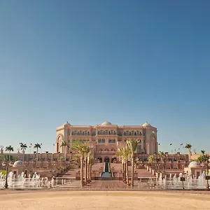 Emirates Palace Mandarin Oriental, リゾート 5*