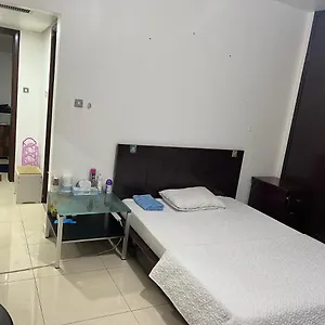 Trip Lily Family Apartamento
