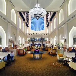 Bab Al Qasr 5* Abu Dhabi