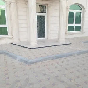 Cheerful 1br Close To Airport And Yas Island * Abu Dhabi