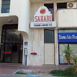 Sarker Homestay Abu Dhabi