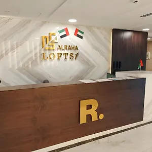 Amber Glow 2br Al Raha * Abu Dhabi