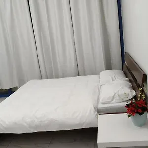 Sleep Well *