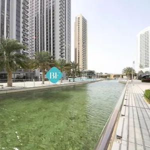Bloomfields 2br In Bridges Al Reem Daire Abu Dabi