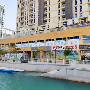Al Reem 1br Haven Pool Gym And Smart Tv * 아부다비
