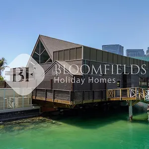 Bloomfields Elegant 1br In Al Maryah Island アパート