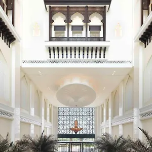 Hotel apartamentowy Bab Al Qasr 5*